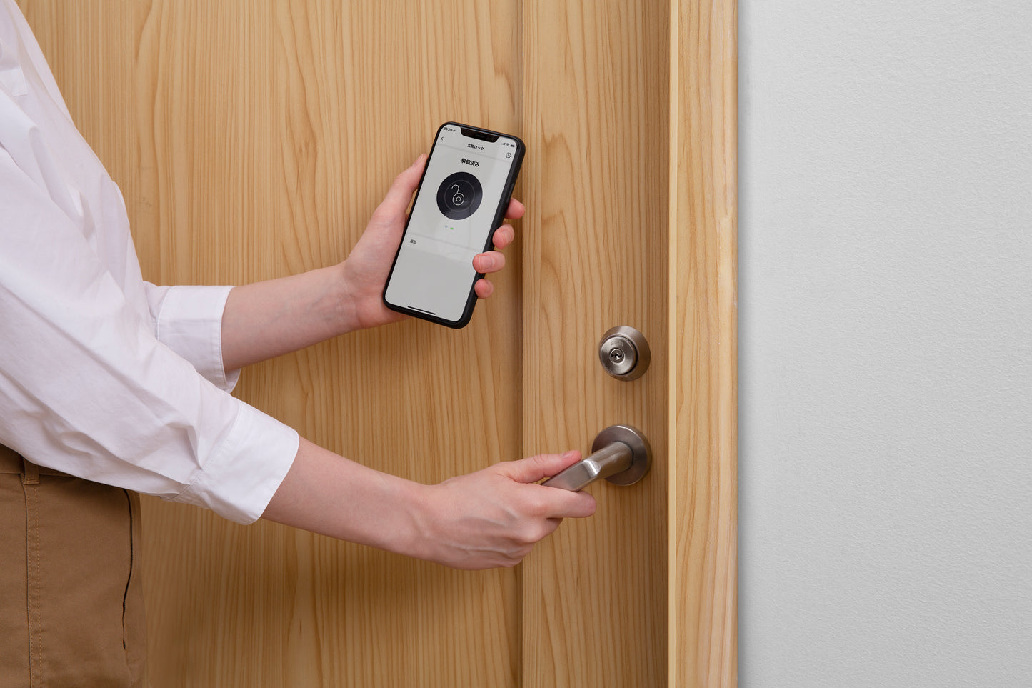 SwitchBot Smart Lock